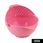 0059 storage basket