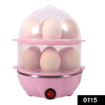 ambitionofcreativity in multi function 2 layer electric food and 14 egg cooker boilers steamer egg poacher home machine egg boiler with egg tray