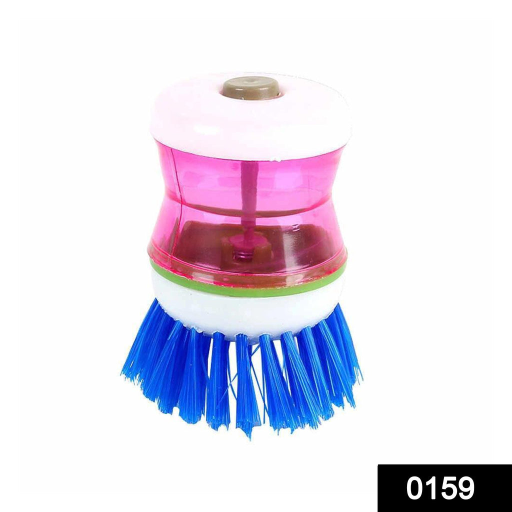 159 plastic wash basin brush cleaner with liquid soap dispenser multicolour