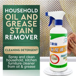 Kitchen Oil & Grease Stain Remover(500 ML)