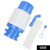 305_jumbo manual drinking water hand press pump for bottled water dispenser