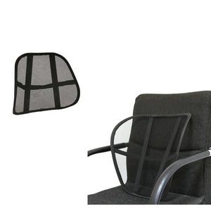 1511 mesh ventilation back rest with support