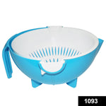 1093 multi functional washing fruits and vegetables bowl strainer with handle