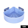 plastic multipurpose kitchen bathroom shelf wall holder storage rack