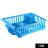 1134 3 in 1 large durable kitchen sink dish rack drainer washing basket with tray