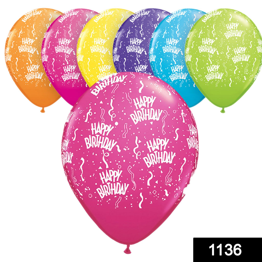 1136 balloon pack for birthday party decoration occasions 100pac