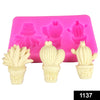 1137 3 different shape reusable popsicle moulds