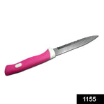 1155 kitchen small knife