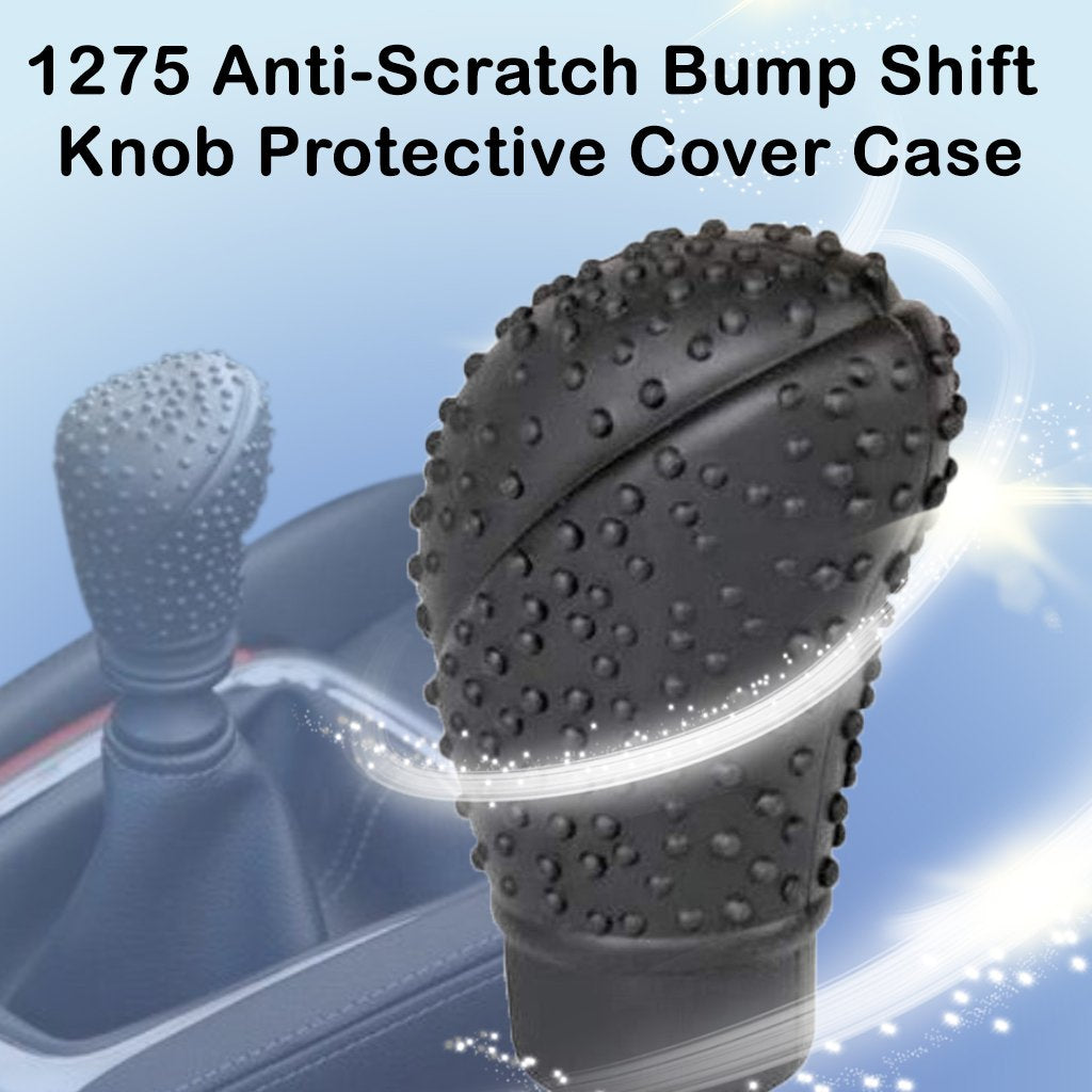 1275 anti scratch bump shift knob protective cover case