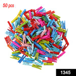 1345 multipurpose wooden clips cloth pegs small 50 pcs
