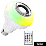 1363 wireless bluetooth sensor 12w music multicolor led bulb with remote controller