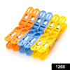 1368 cloth drying non slip light plastic clips multicolour pack of 12