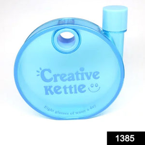 1385 portable reusable creative kettle bottle for travel 350 ml