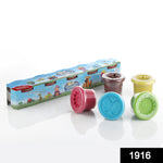 1916 non toxic creative 100 dough clay 5 different colors pack of 5 pcs