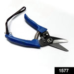 1577 garden professional gardening pruning shears