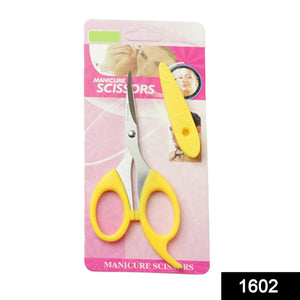 1602 plastic basic multipurpose mini scissor with easy grip for general cutting multicolour