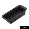 2207 non stick steel baking tray