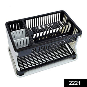 2221 kitchen organizer rack with water storing tray dish rack