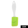 2226 small non stick heat resistant spatula for cooking