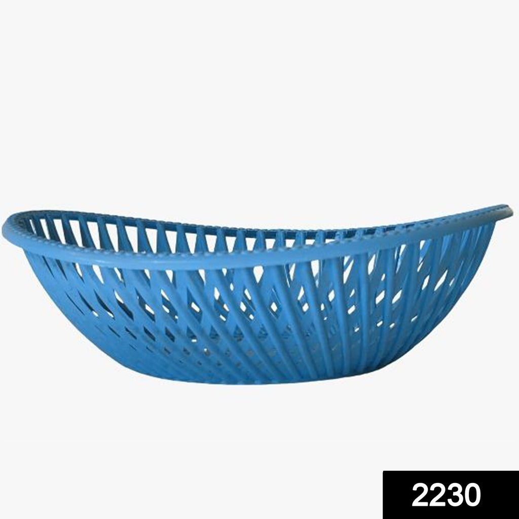 2230 multipurpose plastic oval shape storage basket