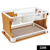 2266 multipurpose kitchen organizer rack with water storing tray