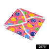 2273 square hygienic roti chapati multi print design cover