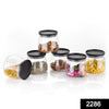 2286 matka shaped jar with air tight leak proof lid multicolour set of 6