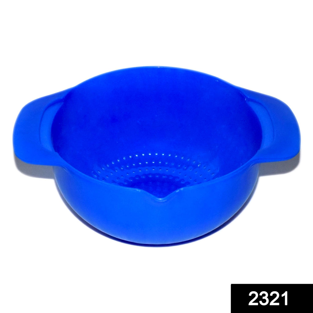 2321 double layer drain washing kitchen basket strainer