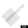 2339 stainless steel deep fry mesh strainer