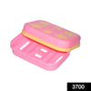 3700 star shaped self design soap case holder for bathroom