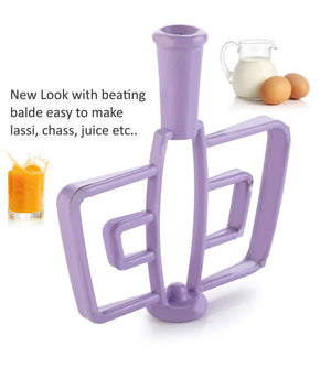 2180 2 in 1 handy vegetable chopper cutter with ss blades purple 1 ltr