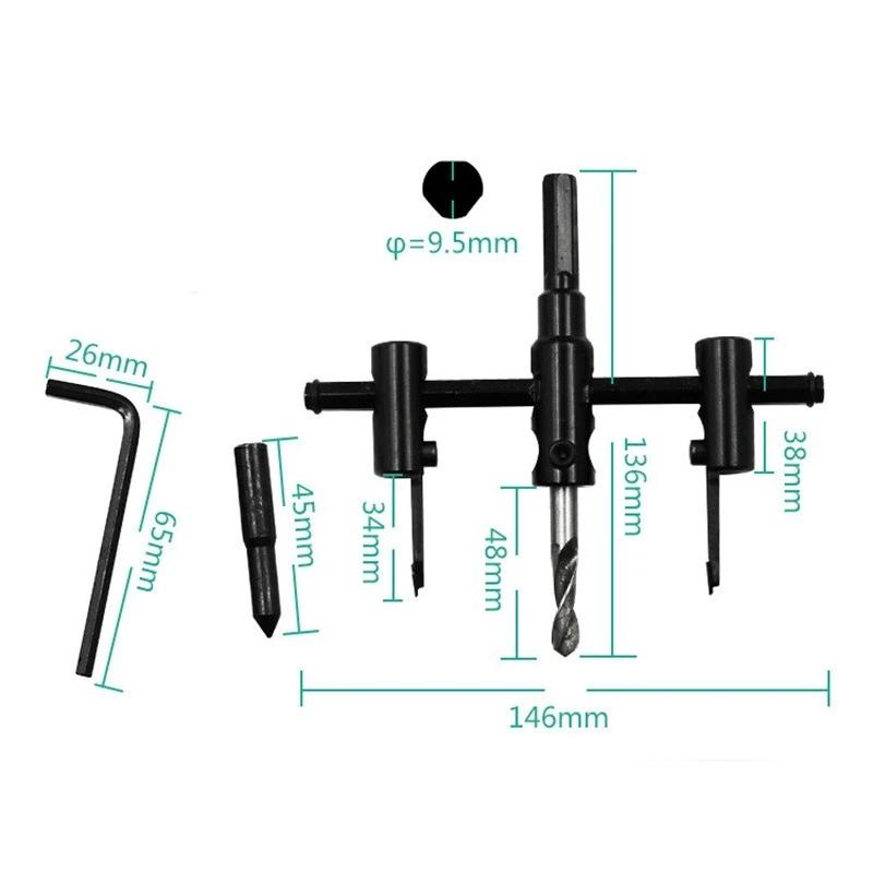 ambitionofcreativity in adjustable metal wood drywall circle hole saw drill bit cutter kit power tool set