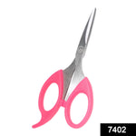 7402 plastic basic multipurpose mini scissor