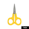 7404 multipurpose sharp mini scissor