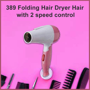 professional folding hair dryer hair with 2 speed control