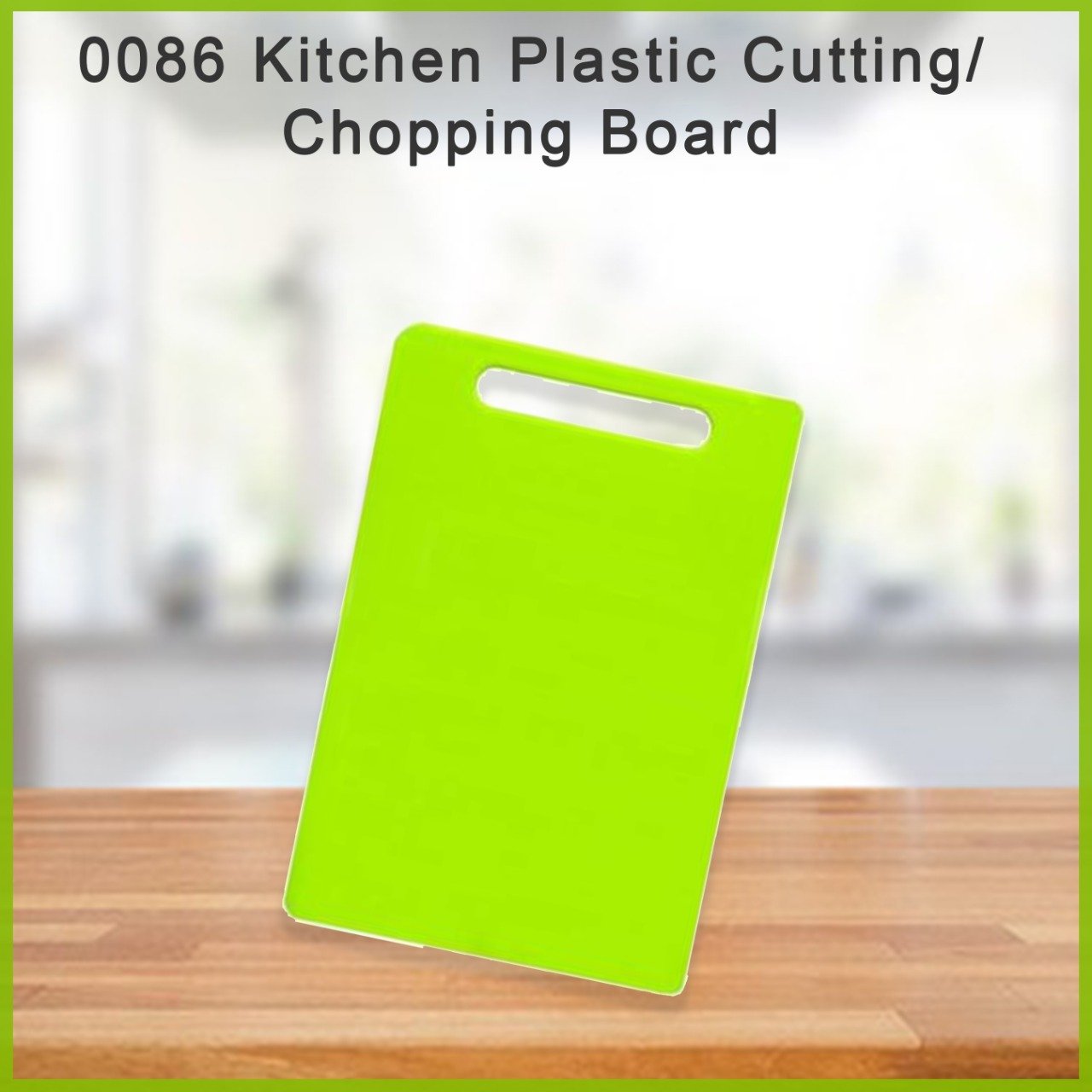 0086 plastics chopping board large