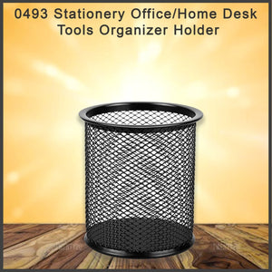 0493 stationery office home desk tools organizer holder