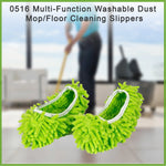 0516 multi function washable dust mop floor cleaning slippers