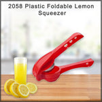 2058 plastic foldable lemon squeezer