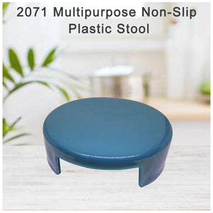 2071 multipurpose non slip plastic stool