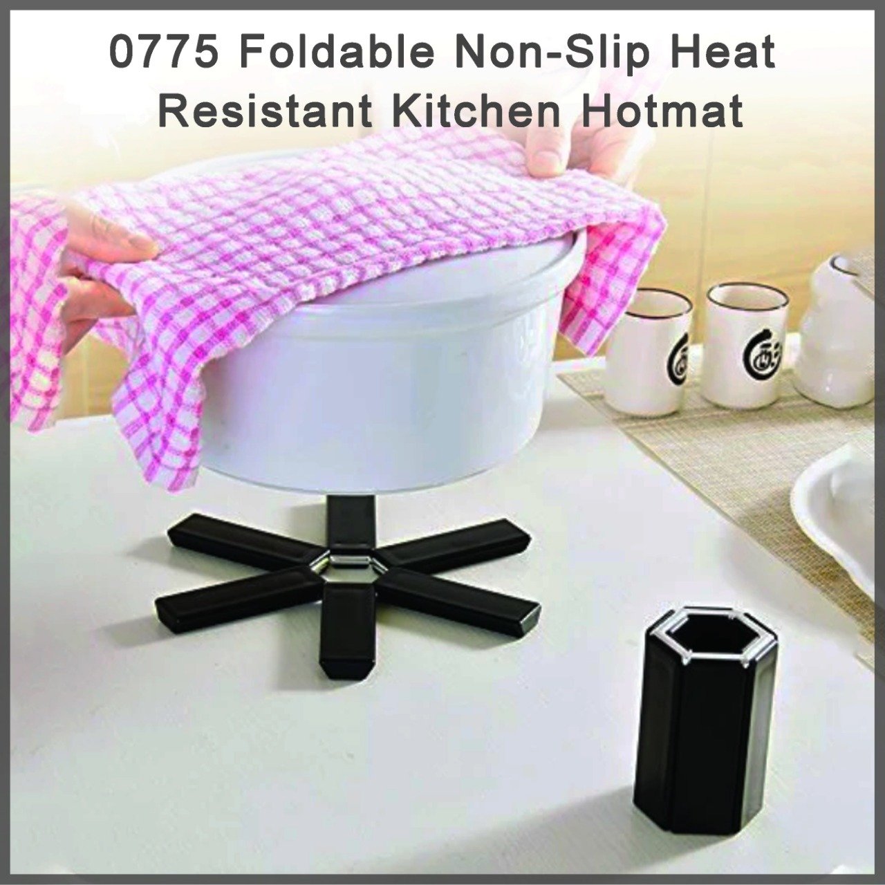 0775 foldable non slip heat resistant kitchen hotmat