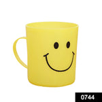 unbreakable plastic coffee milk fancy smiley mug cup