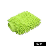 cleaning tool double sided microfiber super mitt hand glove duster for car office home buy 1 get 1 pc microfiber gloves microfiber super mitt