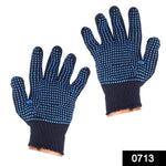 cotton polyester mens work gloves with pvc dotted string knit one size fits all