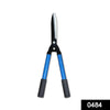 484 gardening tools heavy duty hedge shear adjustable garden scissor with comfort grip handle