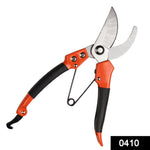 410 tiger garden shears pruners scissor