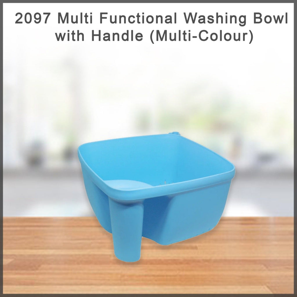 2097 Multi Functional Washing Bowl with Handle (Multi-Colour) - Ambitionofcreativity.in - Kitchen - Ambitionofcreativity.in