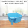 2097 Multi Functional Washing Bowl with Handle (Multi-Colour) - Ambitionofcreativity.in - Kitchen - Ambitionofcreativity.in